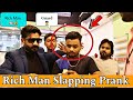 Rich man slapping prank  funny slapping prank  our entertainment