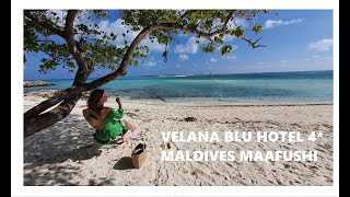 Обзор VELANA BLU 4.  Maldives Maafushi. Мальдивы Маафушы. Часть 1