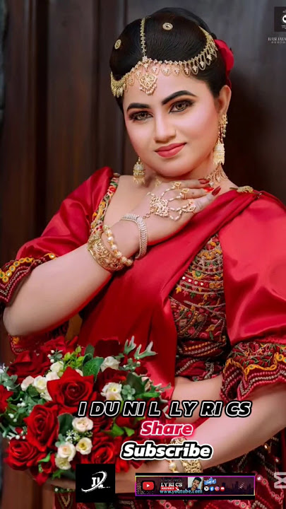 හැඩකාර සෝස මලක් 🌹🌹🌹 #shorts #braidal #braidalmakeup #photoshoot #sarees #viralvideo #foryoupage