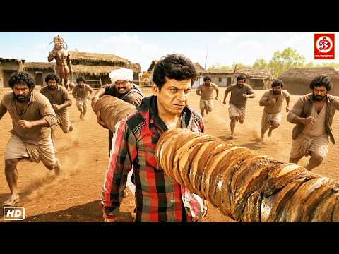 BAJRANGI" New South Blockbuster Hindi Dubbed Action Movie | Shiva Rajkumar, Aindrita Ray, Rukmini