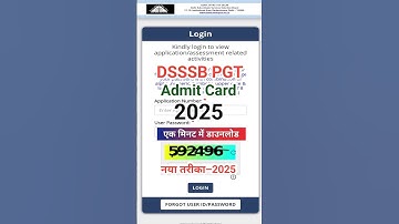 dsssb pgt admit card 2025 kaise download kare | how to download dsssb pgt admit card 2025 |