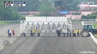 2024 August 14 | BARRIER B