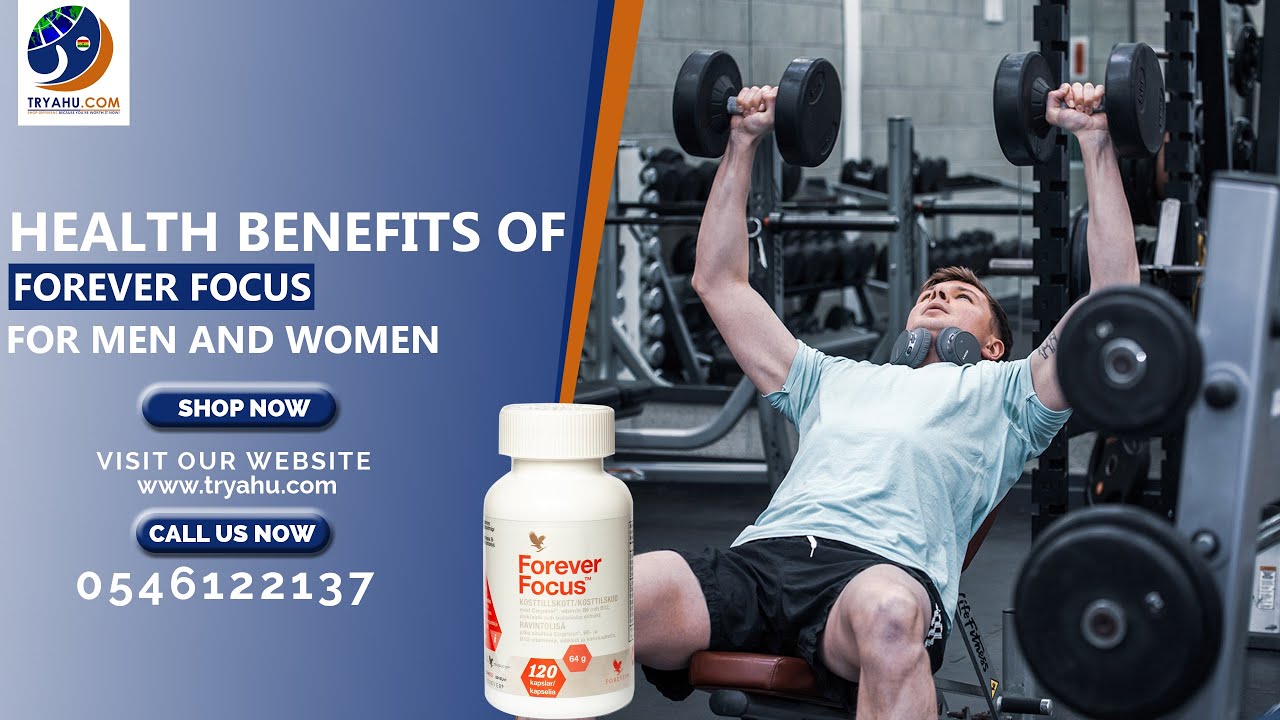 Forever Focus-new Price In Ghana
