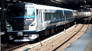 2019/10/01 JR East Tokaido Line: E257 Series NA-03 Set at Shinagawa