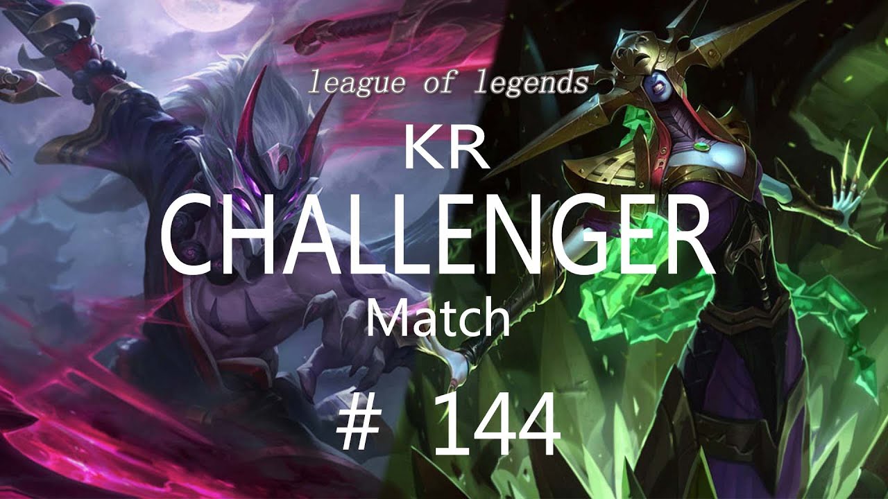 Korea Challenger Match 