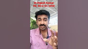 പൈൽസ് രോഗത്തിന് താറാമുട്ട ഒറ്റമൂലി കഴിക്കേണ്ട വിധം#healthtips #short #drrajeshkumar