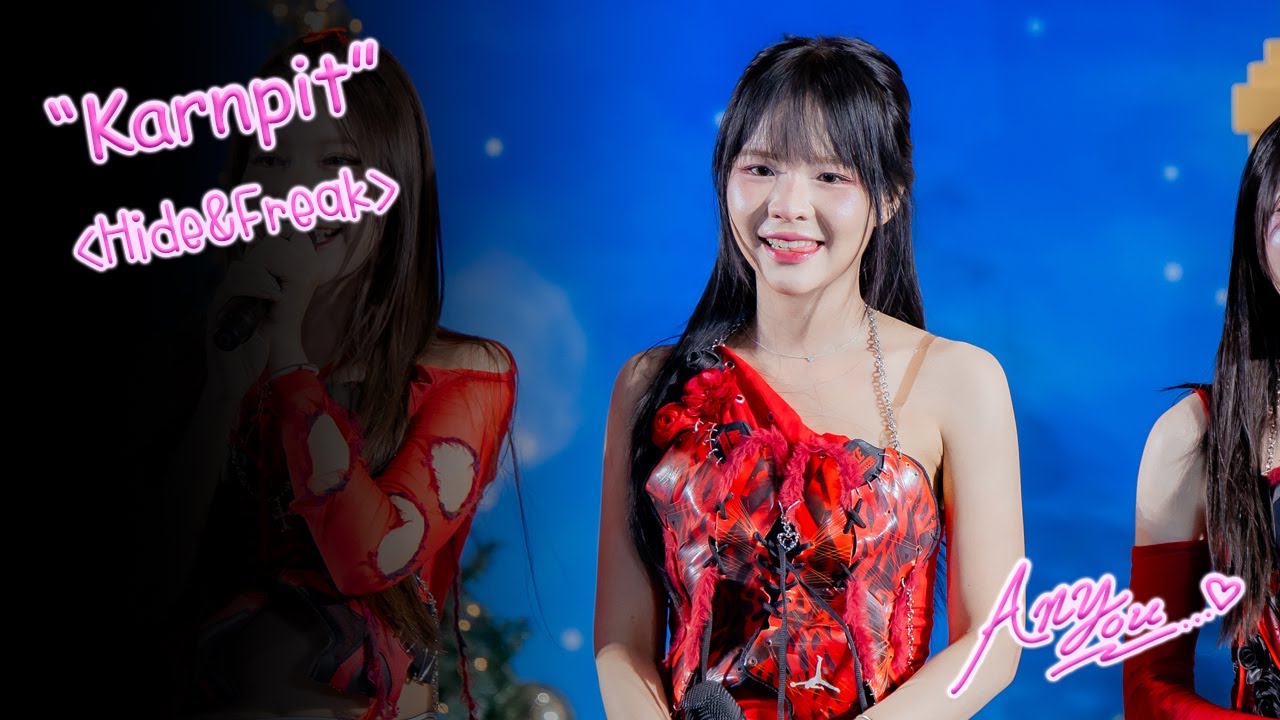 [4K][Fancam] Peach You Karnpit - Hide&Freak @TERMINAL21 IDOL SHOW, Terminal21 Rama3, Bangkok, 251227