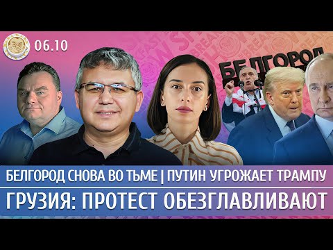 YouTube видео