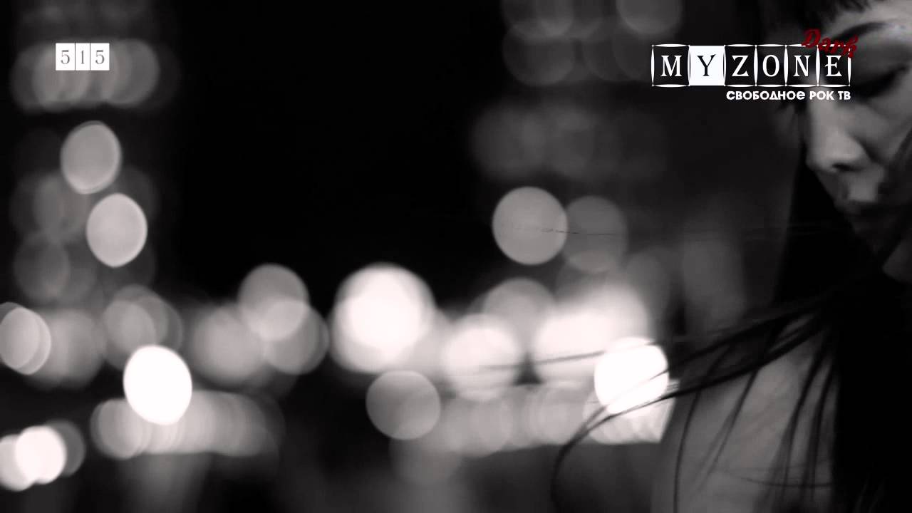 Der Noir - Another Day