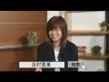 はいから万歳―田村直美_2012年5月11日(1/2)