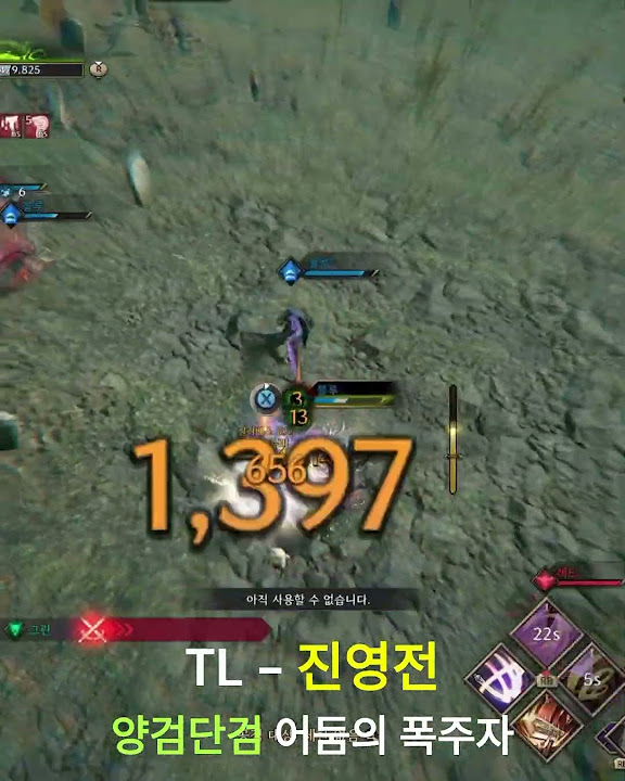 TL다송 - YouTube