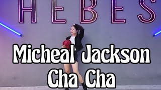 Cùng Hướng l Micheal Jackson Cha Cha Line Dance l Bài Hướng Dẫn Dưới Video