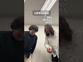 心配性な同級生