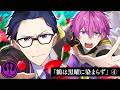 【ミステリー】鶴は黒曜に染まらず（4話）【クラウンクレイン#5-④：Master Note】