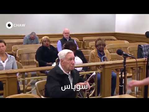 سەیری دلوفانی باوکێک بوکوڕەکەی کە تمنی 90سال دایە