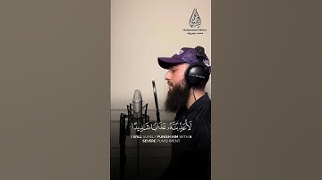 ماتيسر من سورة النمل   القارئ محمد ديبيروف   القارئ محمد ديبيروف