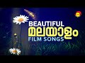    beautiful malayalam film songs  satyam audios