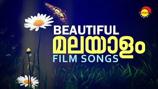 മലയാള സിനിമാഗാനങ്ങൾ | Beautiful Malayalam Film Songs | Satyam Audios
