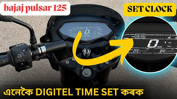 Bajaj Pulsar 125 New Digital Meter Time setting ll Bajaj Pulsar 125 set clock