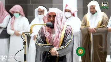 تلاوة فضيلة الشيخ أ.د.#عبدالله_الجهني من صلاة الفجر 8 ذوالقعدة 1443هـ.