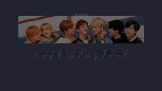 nct dream soft playlist;; screenshot 5