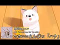 最新曲/歌詞付き【マカロニえんぴつ「ハナ」】NHK『みんなのうた』書き下ろし楽曲 #マカロニえんぴつ