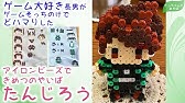 アイロンビーズ ポケットモンスター 伝説のポケモン ミュウキャラクターを作成する方法 전설의 포켓몬 펄러비즈 뮤 만들기 도안 Perler Beads Pokemon Mew Youtube