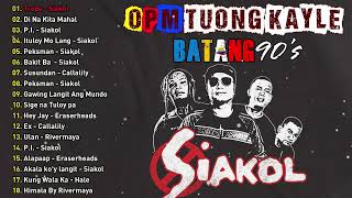 Siakol Nonstop Songs : OPM Love Songs Collection 2024 | Non Stop Siakol With Lyrics