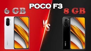 เปรียบเทียบโทรศัพท์ RAM6 กับ RAM8(poco f3)ว่าต่างกันแค่ไหน