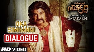 Oka Simhanni Dialogue | Gautamiputra Satakarni dialogues | Balakrishna, Shriya | Krish