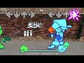 SOASN TEASER #1 - PRICKO FULL SONG [FNF MOD]