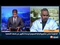 الحكومة تدشن مشاريع للإنارة العمومية وسط شكاوى من ضعف التغطية