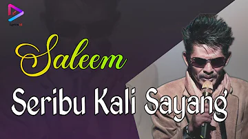 Aduhai! Seribu Kali Sayang - Iklim ( Unplugged Version ) || Video Lirik by Lyrics Id