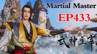 MULTI SUB | Martial Master｜EP433-434     1080P | #3DAnimation