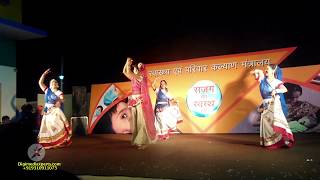 Dikhile Dijal Gaadi O Dilbar Jani Song performance at trade fair delhi 2015