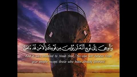 القارئ سعيد الخطيب حالات واتساب