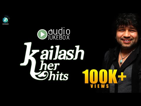 Kailash Kher Hits | Kailash Kher Audio Jukebox | Kailash Kher Kannada Songs 2015