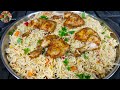 Unique Arabian Kabsa Recipe ! Easy and delicious that melts in you mouth! Kabsa Saudi Recipe