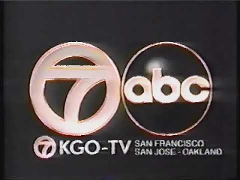 KGO-TV Station ID (1995)