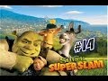 Прохождение игры Shrek Super Slam Часть 14