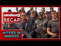 The Expendables 3 in Minutes | Recap