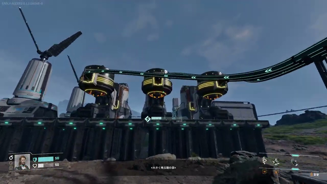 StarRuptureスターラプチャー 天変地異・エイリアン襲来の危険惑星で働く工場自動化オープンワールド#017