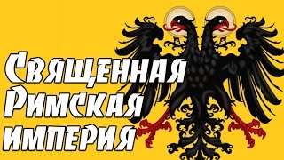 видео Десять интересных фактов о Петре I… .  7 громких реформ Петра I - Из жизни великих - Знание - сила - Каталог статей - Эффективное профессиональное обучение