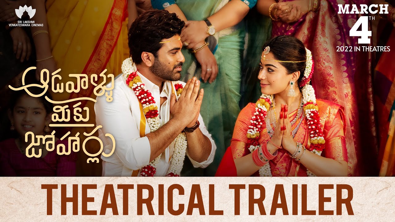 Aadavallu Meeku Johaarlu Theatrical Trailer | Sharwanand, Rashmika Mandanna | Tirumala Kishore | DSP