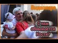 VLOG Как ведут себя видеоблогеры в лаунже. Видеожара в Киеве