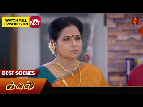 Kayal - Best Scenes | 20 May 2024 | Tamil Serial | Sun TV