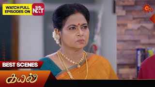 Kayal - Best Scenes | 20 May 2024 | Tamil Serial | Sun TV