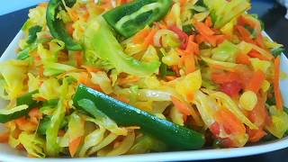 ጥቅል ጎመን በካሮት - How To Cook Ethiopian Tikil Gomen - Cabbage With Carrot - Ethiopian Food