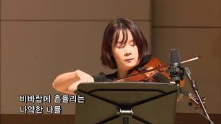 봉헌_항해자(이지선)_4부(20180715)