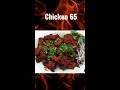 Easy Chicken 65 Recipe you can make at home #shorts | Party Starter Recipe | Epic Bong Kitchen